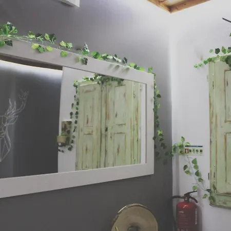 Casa Do Campo Couette-café